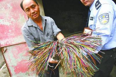 20萬元電纜剝銅賣4萬元_新聞中心_新浪網(wǎng)