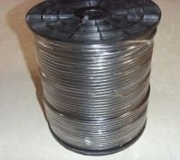 供應(yīng)曙光生產(chǎn)批發(fā)室內(nèi)800對通信電纜_通信、通訊_世界工廠網(wǎng)中國產(chǎn)品信息庫