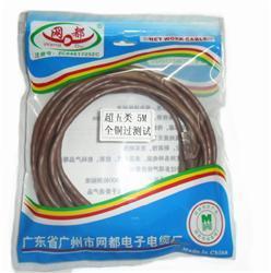 【10米網(wǎng)線】價格,廠家,圖片,其他電腦配件,南寧市鑫成望電子產(chǎn)品經(jīng)營部-