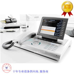 西門子OpenStage 80T商務(wù)電話 品牌、價(jià)格與購買指南